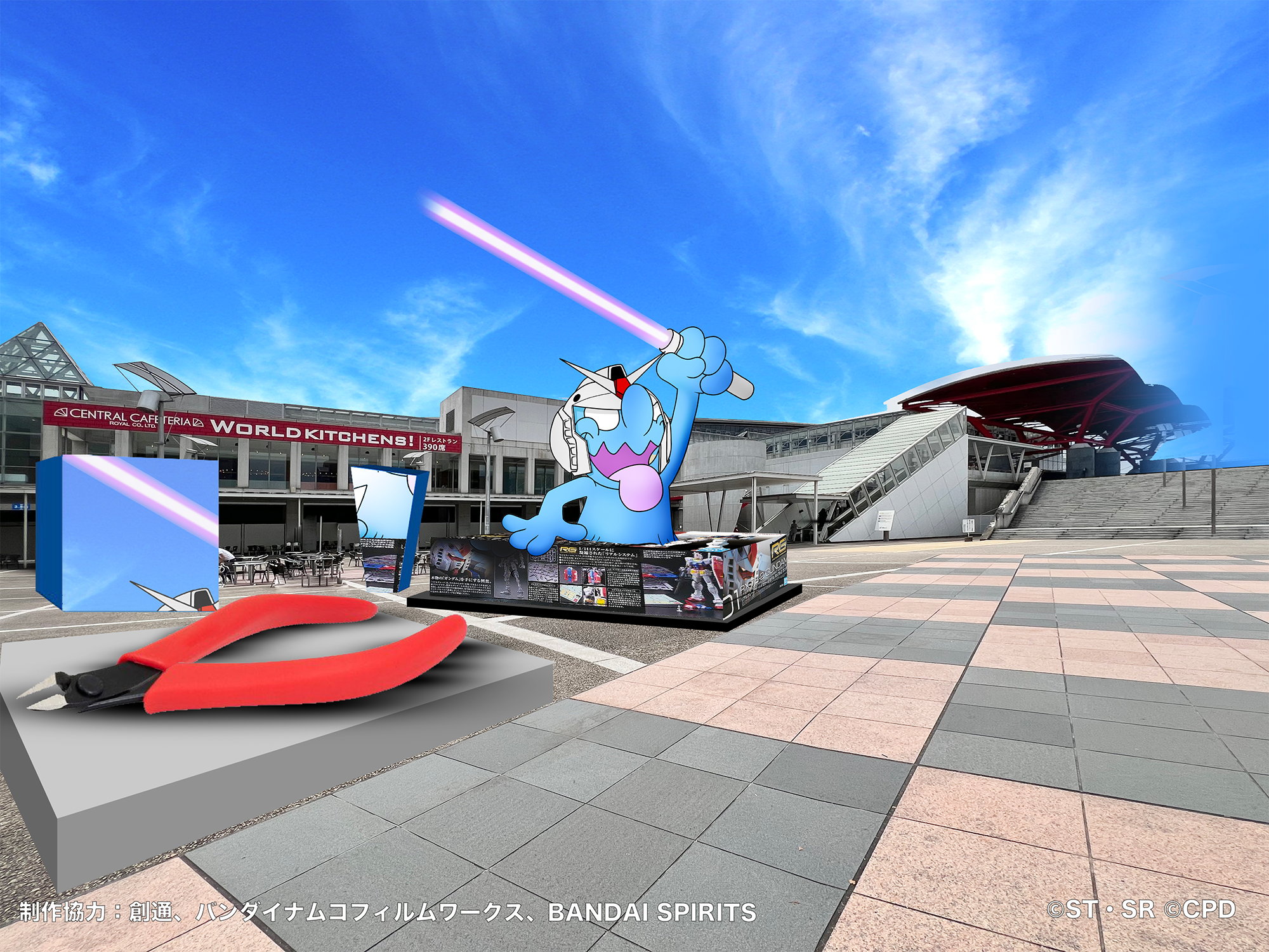 MUSIC LOVES ART 2024 - MICUSRAT (マイクスラット) - 　大阪市内中心部・吹田市（万博記念公園等）、千葉市の展示作品発表のサブ画像2
