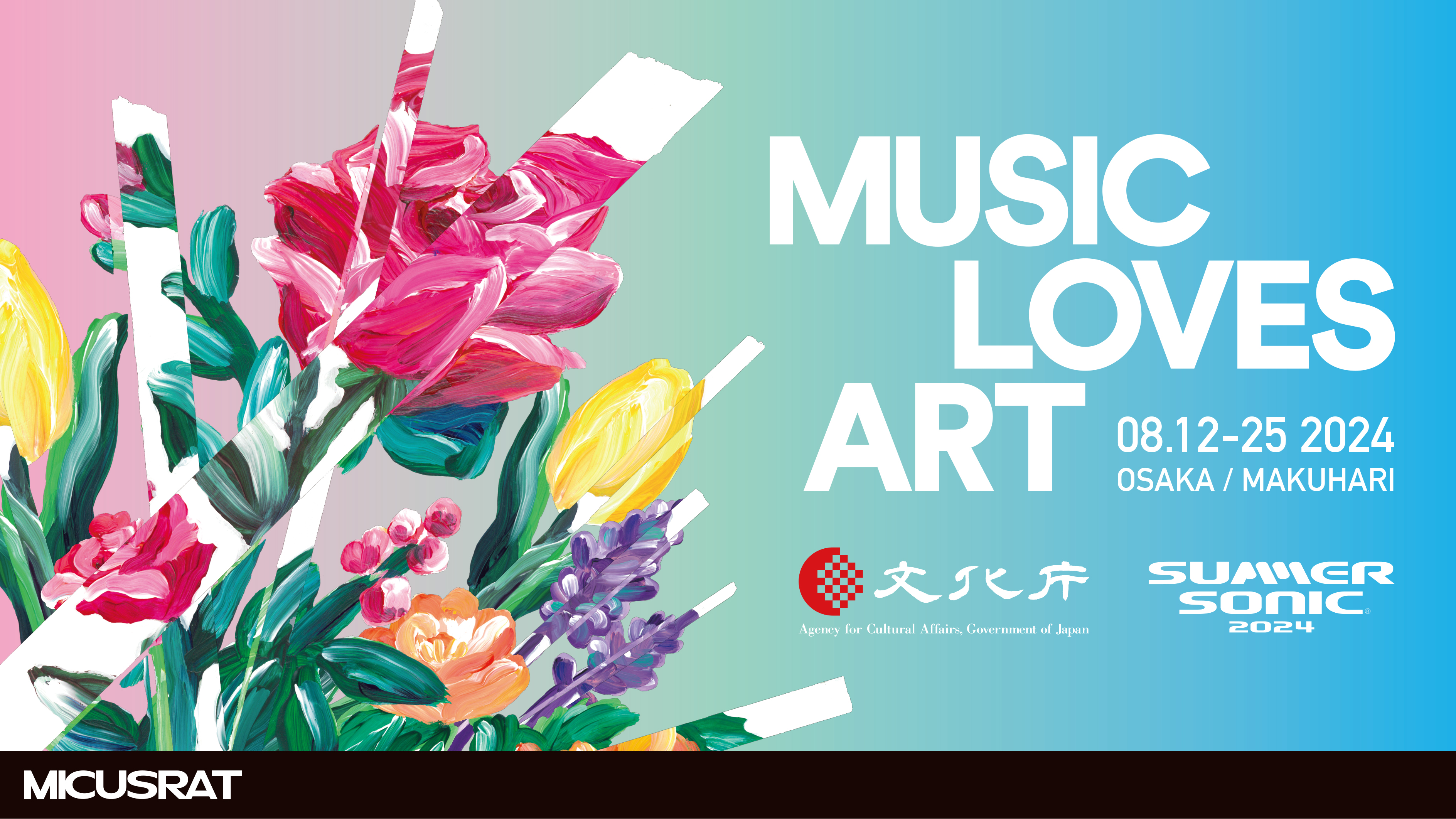 MUSIC LOVES ART 2024 - MICUSRAT (マイクスラット) - 　大阪市内中心部・吹田市（万博記念公園等）、千葉市の展示作品発表のサブ画像3
