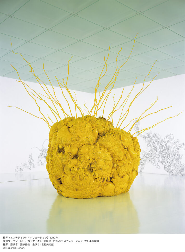 【国立新美術館】国立新美術館と香港M+による協働企画展 正式タイトル決定！「時代のプリズム：日本で生まれた美術表現 1989–2010」今秋開幕のメイン画像