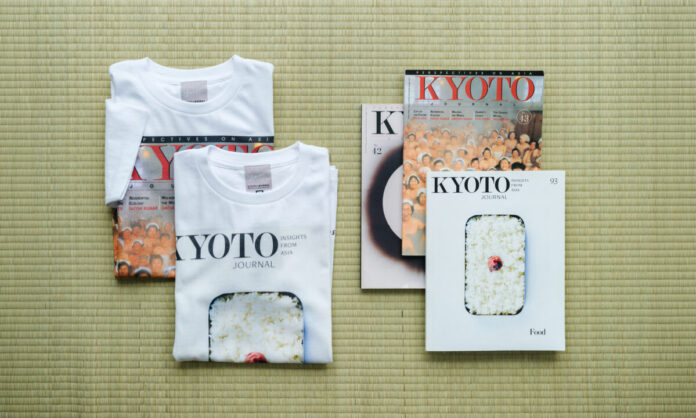 京都のアートを日常に。京都発、SOU・SOU × アート誌「KYOTO JOURNAL」のメイン画像