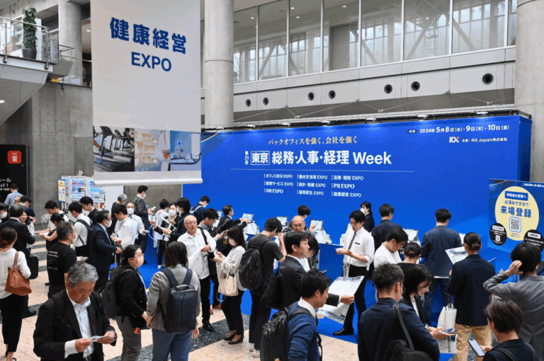 ギグワークス・アドバンス、第23回【東京】総務・人事・経理WEEK春に出展のメイン画像