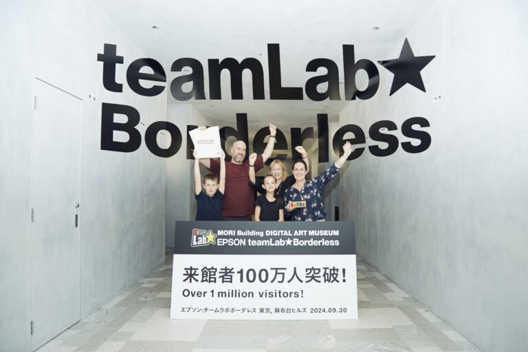 「森ビル デジタルアート ミュージアム：エプソン チームラボボーダレス」 開館 8 ヶ月で来場者 100 万人を達成！のメイン画像