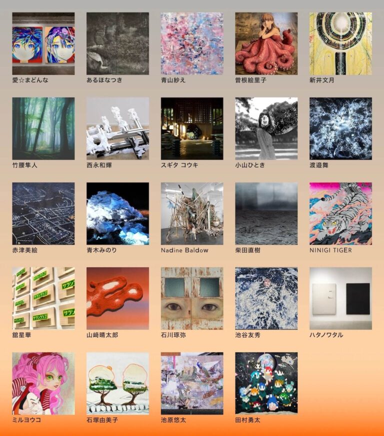 「余白のアートフェア / MARGINAL ART FAIR 福島広野」全参加アーティストが決定！のメイン画像