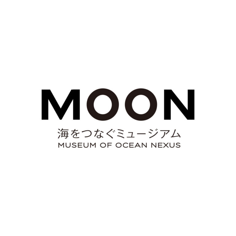 「海をつなぐミュージアム MOON」オープンのメイン画像