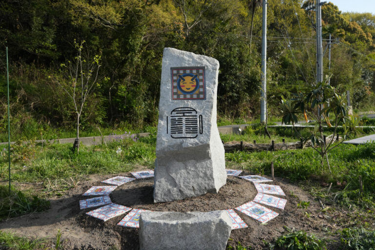 現代アートとNFTの融合──リアル神社『ハイパー神社6D』、アートの聖地・直島に出現のメイン画像