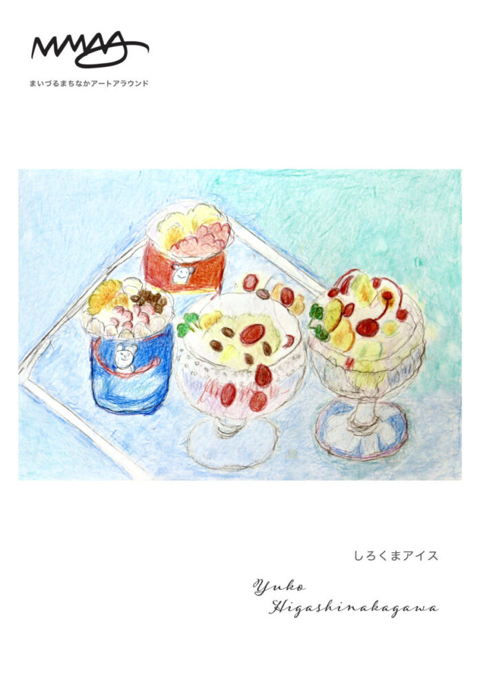 舞鶴市で身近な施設を会場とするアート展示企画が9月始動のメイン画像