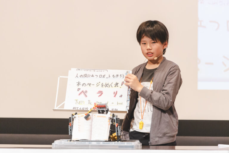 ー未来を担う、デジタル社会を生き抜く力をー　文部科学省後援！「クリエイティブフェス」福岡会場　2025年7月19日(土)・九州工業大学で開催のメイン画像