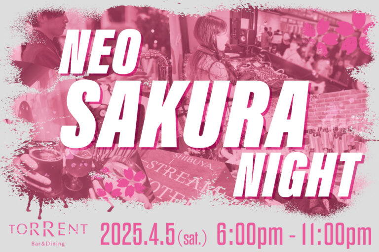 渋谷×桜×ホテルが特別な春の一夜をお届け！音楽、アート、食にこだわった屋内で楽しむ「NEO SAKURA NIGHT 2025」を開催！のメイン画像