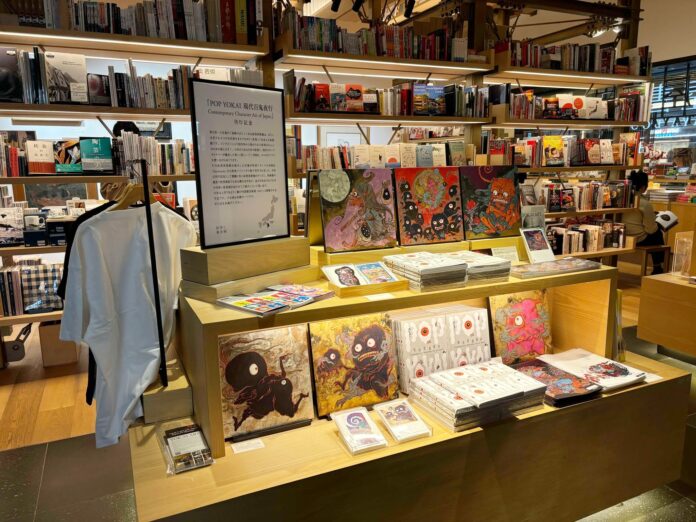 銀座 蔦屋書店でフェア開催！妖怪美術館のアートブック『POP YOKAI 現代百鬼夜行 Contemporary Character Art of Japan』のメイン画像