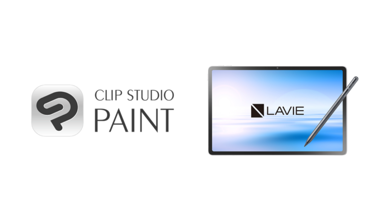 「CLIP STUDIO PAINT」が「NEC LAVIE Tab EX」にプリインストール　アプリの最上位グレードが3ヶ月無料、ペン付きタブレットで購入後すぐ創作をスタートのメイン画像