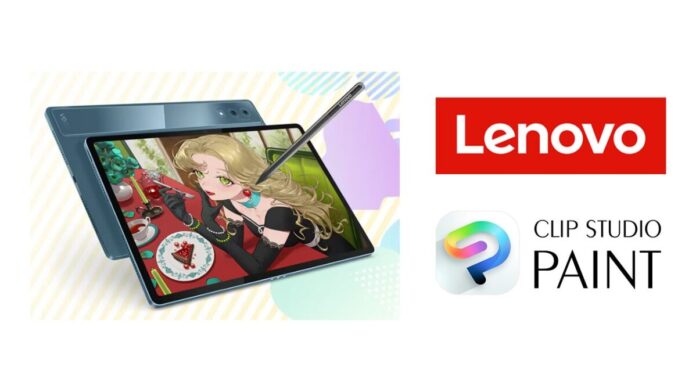 Lenovo公式ストアで「CLIP STUDIO PAINT」プレゼントキャンペーンを開催のメイン画像