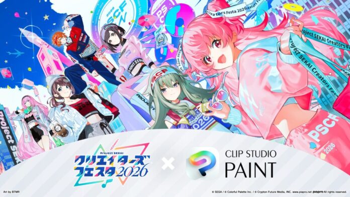 5223_1117_main あなたの色で セカイを塗ろう!「CLIP STUDIO PAINT」が「プロジェクトセカイ クリエイターズフェスタ2026」に出展のメイン画像