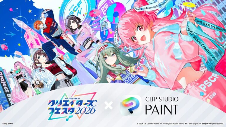 あなたの色で セカイを塗ろう！「CLIP STUDIO PAINT」が「プロジェクトセカイ クリエイターズフェスタ2026」に出展のメイン画像