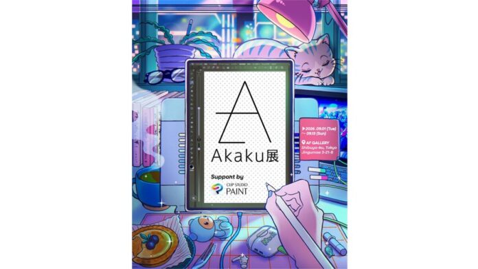 「CLIP STUDIO PAINT」が、クリエイター28名によるグループ企画展「Akaku展」のメインスポンサーに　描き下ろし作品の展示やグッズ販売、ライブペイントを実施のメイン画像