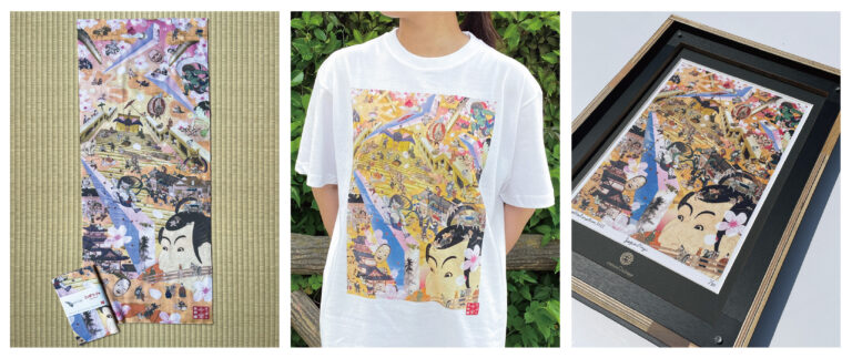 日本の今と昔を斬新なコラージュで表現するアートブランド「じゃぽらーじゅ」×「イマーシブシアター　新ジャポニズム」（東京国立博物館）展覧会コラボグッズが誕生！のメイン画像