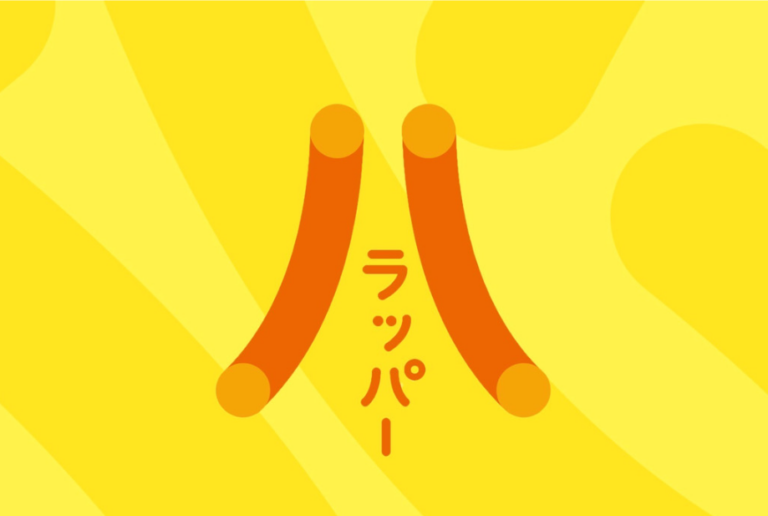 「ハラッパー」って何？【9月18日開幕】第43回全国都市緑化フェアin京都丹波で、特別な市民案内人を育成中のメイン画像
