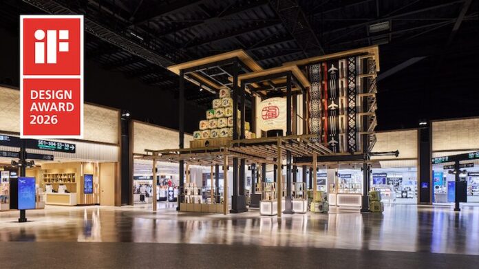 船場がデザインから施工まで、空間のトータルプロデュースを手掛けた「福岡空港国際線ターミナル」が世界三大デザイン賞のひとつiF Design Award 2026を受賞のメイン画像