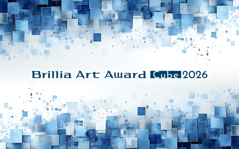 次世代アーティストを応援する公募展「Brillia Art Award Cube 2026」のメイン画像