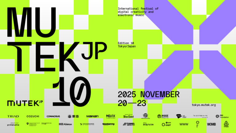 TRIAD、MUTEK.JP 10周年記念フェスティバルへ協賛のメイン画像