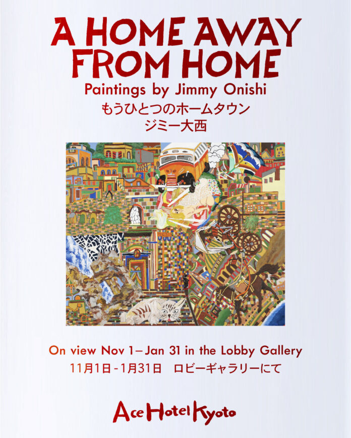 53487_91_main 笑いの都からアートの都へ ジミー大西スピンオフ展『もうひとつのホームタウン』をエースホテル京都で開催 会期:2025年11月1日(土)〜2026年1月31日(土)のメイン画像