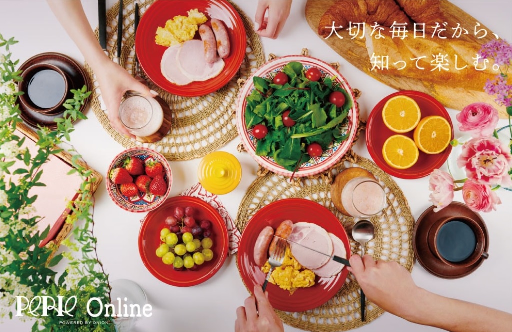 ペリエ公式オンラインストア「PERIE Online powered by Onion」2024年7月25日より千葉県の書道家、梅岡煌隼氏が運営する「仕遊館」が新規出店！のサブ画像6