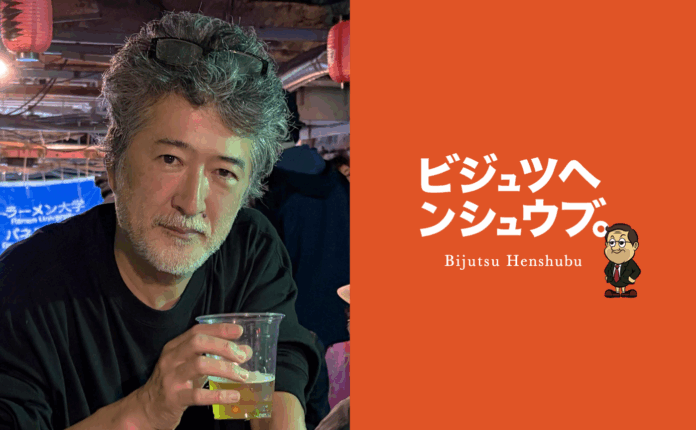現代美術家・会田誠さんのアトリエを見学し、寄せ鍋を囲む。10名限定で11/27よりチケット先着販売を開始。のメイン画像