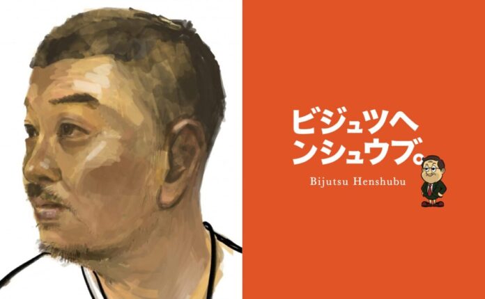 【1月17日限定開催】渋谷のオフィスが一日限りのギャラリーに。現代アーティスト・植田工さんの作品をオシロオフィスで展示販売。のメイン画像