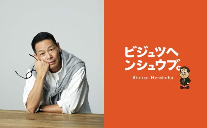 新刊『スギモトノート 銀塩写真技法』の聞き手 鈴木芳雄さん × フィルム写真を愛する 松浦弥太郎さん　杉本博司さんの創作の秘密を語る対談を8月29日渋谷で開催のメイン画像