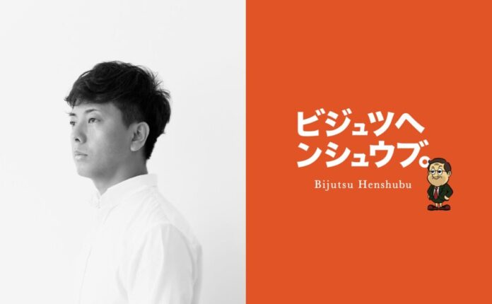 53812_140_main 写真家・瀧本幹也さん×鈴木芳雄さん対談 9月3日渋谷で開催。『スギモトノート 銀塩写真技法』刊行記念イベント第2弾のメイン画像