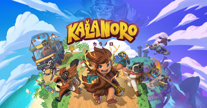 伝承が息づく島で、音楽は希望になる　マダガスカル産アクションアドベンチャー『Kalanoro（カラノロ）』が9月24日（木）発売！のメイン画像