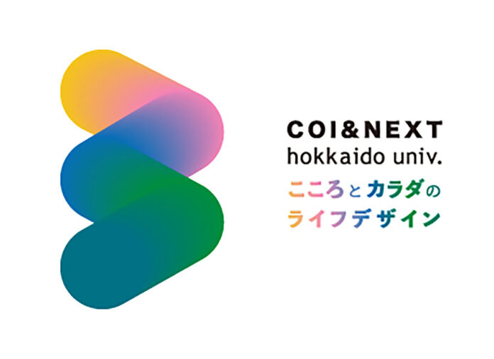 サンゲツ、北海道大学 COI-NEXT「こころとカラダのライフデザイン共創拠点」に参画のメイン画像