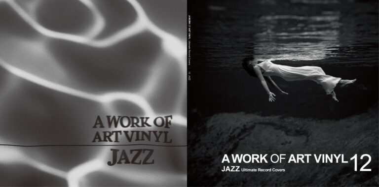 “アートとしてのレコード”に出会う——Face Records、代官山蔦屋書店で開催されるPOP UPイベント『A WORK OF ART VINYL - アートレコード展示販売会』に協賛のメイン画像