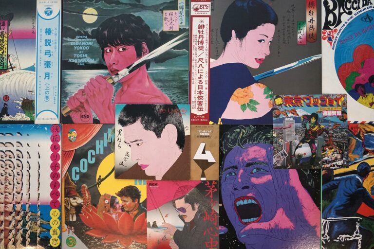 横尾忠則のレコードジャケットの世界　― アートピースとして出会う展示販売会 ―のメイン画像