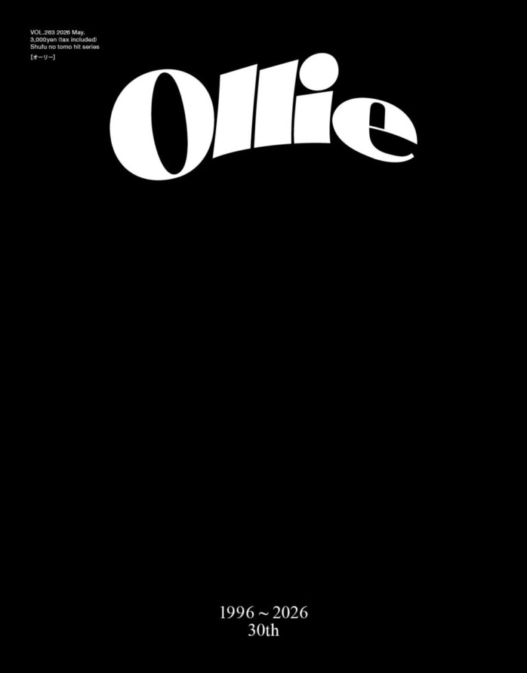『Ollie』 VOL.263 “1996 ～ 2026 30th Anniversary” 5月26日（火）発売のメイン画像