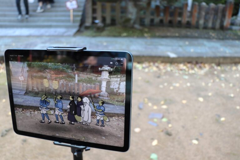 妖怪×デジタルアート｜民話から妖怪が誕生！先端技術が体験できる、学べるイベントの魅力とは？のメイン画像