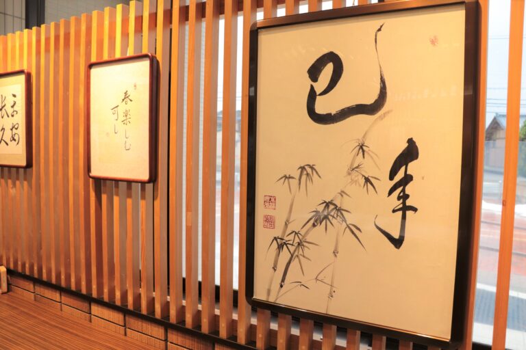 自分らしく、自分の好きな言葉で魅せる！文化書道会の作品展開催のメイン画像