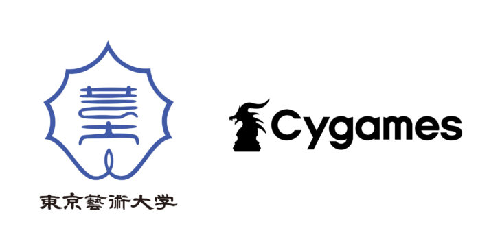 株式会社Cygames、東京藝術大学とゲーム制作およびゲームAI開発ツールに関する共同研究を開始のメイン画像