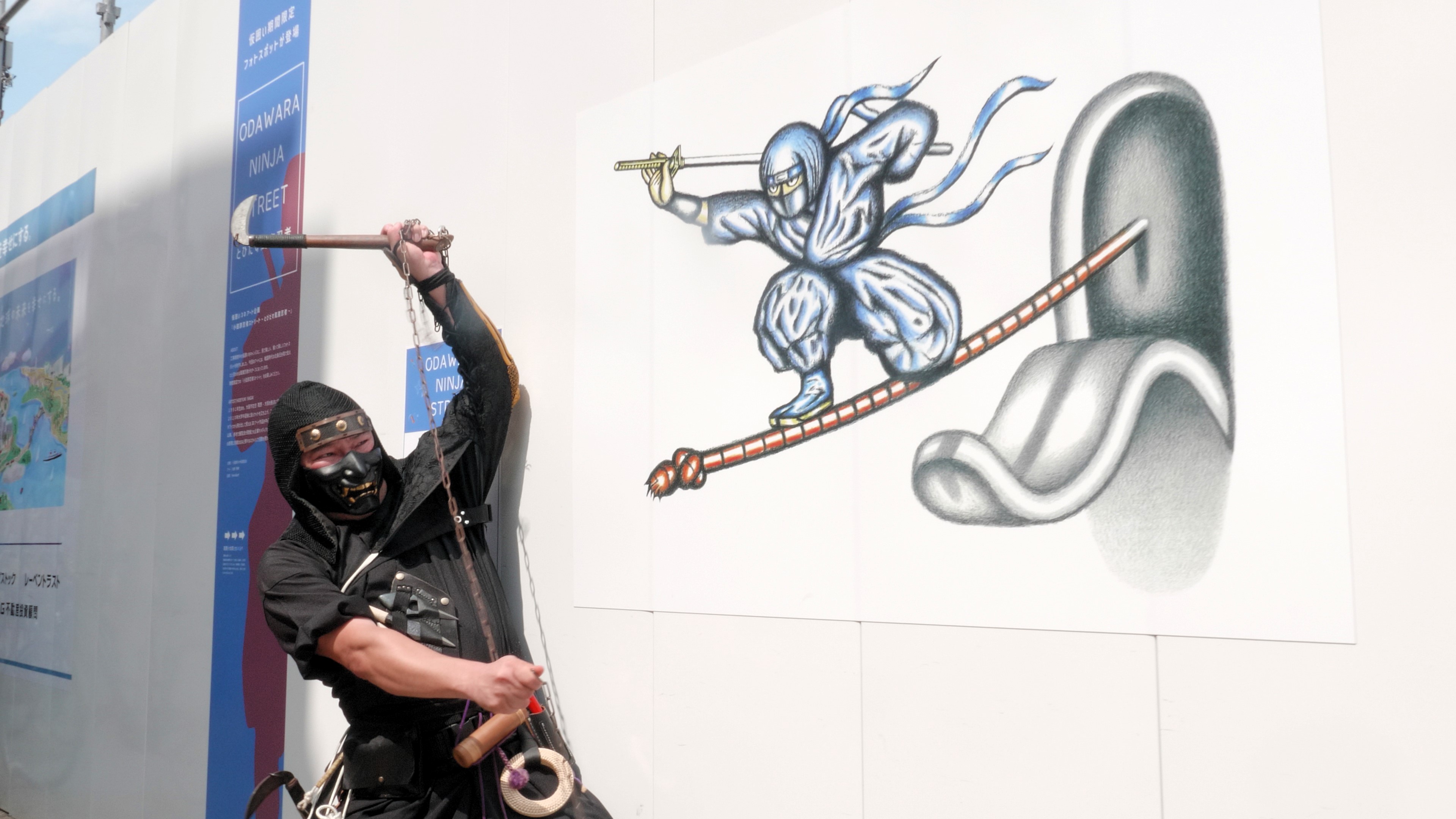 【fence&art】小田原ダイヤ街にて、工事期間中の仮囲いをキャンバスに3Dアート企画『小田原忍者ストリート~とびだす風魔忍者~』を開催！のサブ画像4