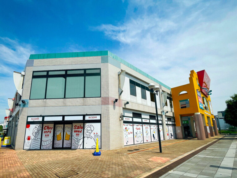 【fence&art】「アルカサール」で過ごす日常の中にある楽しいひとときをテーマにしたアートラッピング『ENJOY EVERY DAY ALCAZAR』が登場。のメイン画像