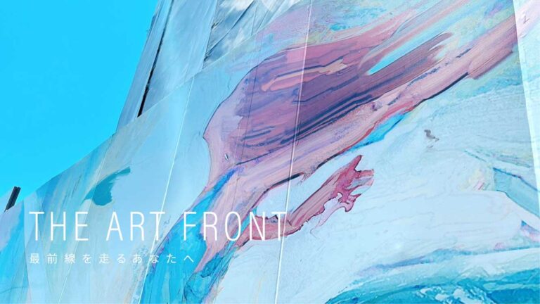 【fence&art】充実した日々を送る人生のフロントランナーたちの軌跡を描きました。「ザ・広島フロント」の建設中の仮囲いに、最前線を走るあなたへ贈るアートが登場。のメイン画像