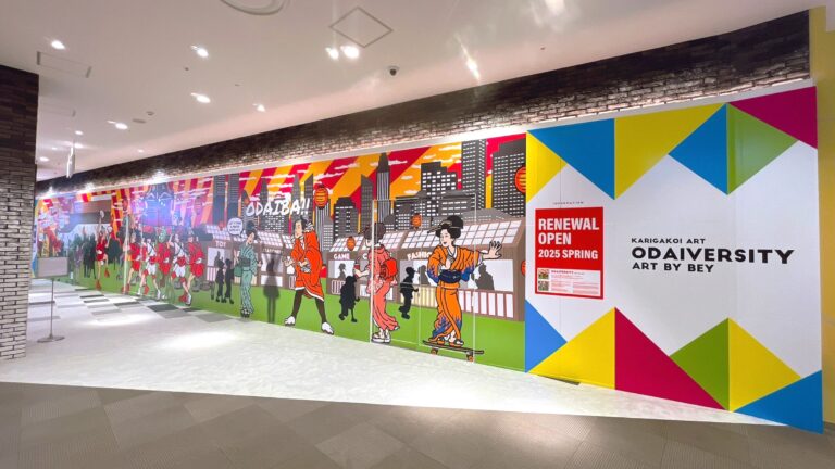 【fence&art】「ダイバーシティ東京 プラザ」に、巨大仮囲いアートが登場！のメイン画像