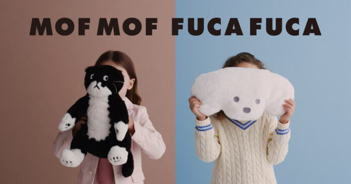 人気イラストレーター×Afternoon Teaによる限定コラボ商品癒しが詰まった新作コレクション『MOFMOF FUCAFUCA』登場のメイン画像