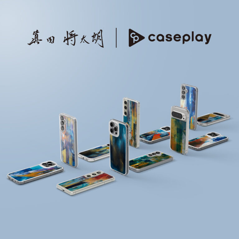 注目を集める新進気鋭の若手画家 「真田将太朗」第二弾のスマートフォンアクセサリーが12デザイン×140機種以上のラインナップでcaseplayから登場！のメイン画像