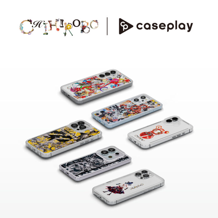 caseplayから人気フォトコラージュ作家「CHIHIROBO」が描く独自の世界観を凝縮したスマートフォンアクセサリーが10デザイン×150機種以上のラインナップが登場！のメイン画像