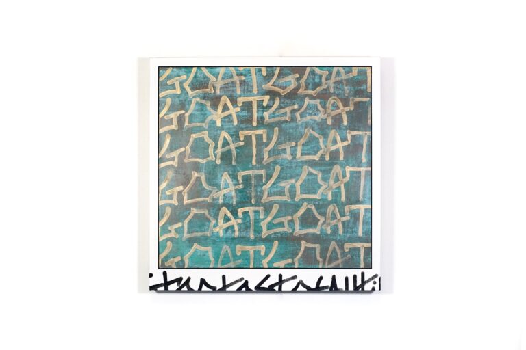 【京都 蔦屋書店】新埜康平「Eternity and a Day」を12月25日（水）より開催。日本画の古典的な技法とストリートカルチャーを融合しながら日常のイメージを再構築する。のメイン画像