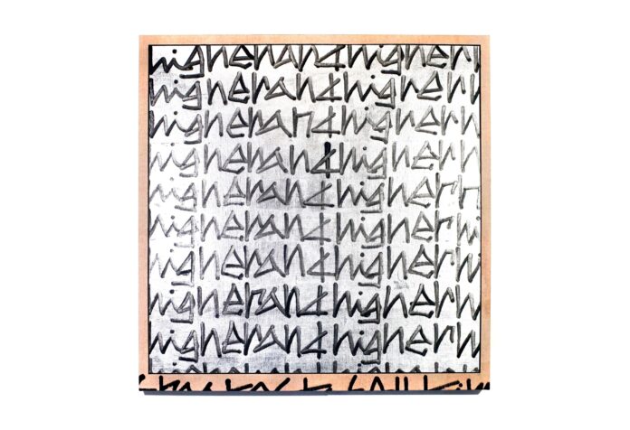 【銀座 蔦屋書店】新埜康平の個展 「a day on the planet」を2月8日（土）より開催。日本画とストリートカルチャーを融合しながら日常を表現する。のメイン画像