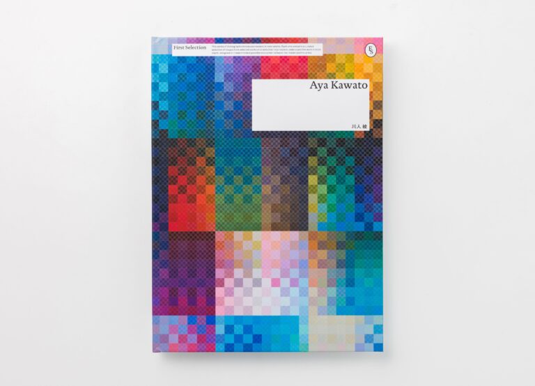 新しい才能を紹介するアーティストブック・シリーズ「First Selection」を5月2日（金）に刊行。第一弾は、大阪・関西万博、迎賓館に展示された作品のデザイン・制作監修したことでも話題の川人綾。のメイン画像