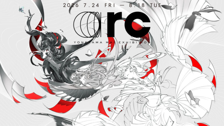 【京都 蔦屋書店】米山舞「YONEYAMA MAI EXHIBITION “arc”」の京都巡回展を7月24日（金）より開催。本展に向けた新作を加え、京都でさらに進化した空間を展開。のメイン画像