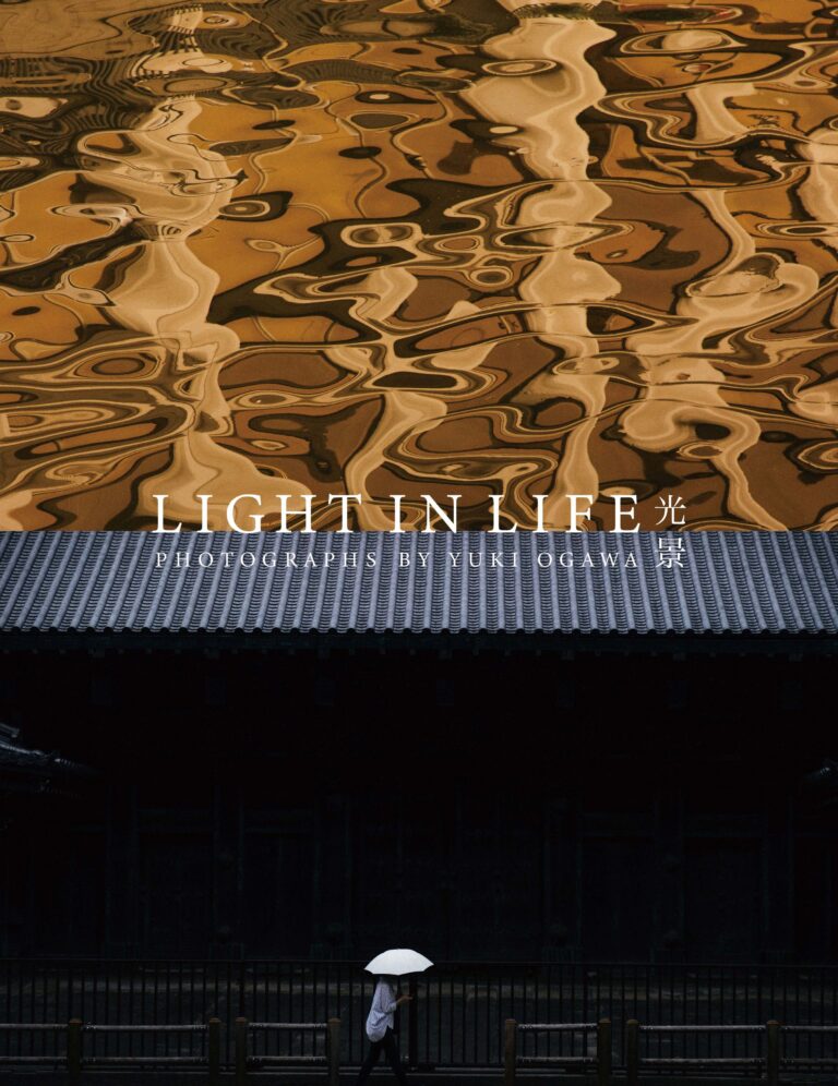 【銀座 蔦屋書店】写真家・オガワユウキの写真集『LIGHT IN LIFE 光景』刊行記念展を8月19日（月）より開催。日常の中で光が生み出す様々な瞬間を切り取る。のメイン画像