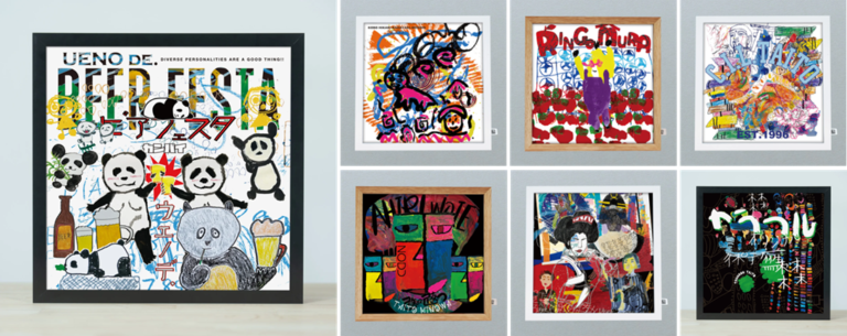 “インテリアアートとして楽しめる防災トイレ” 『sonae 備絵』台東区社会福祉協議会×NODD×東京都台東区内の障害福祉施設コラボ。いざという時に備え、アートを楽しみ、誰かのありがとうにつながる作品のメイン画像